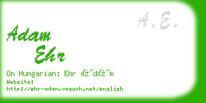 adam ehr business card